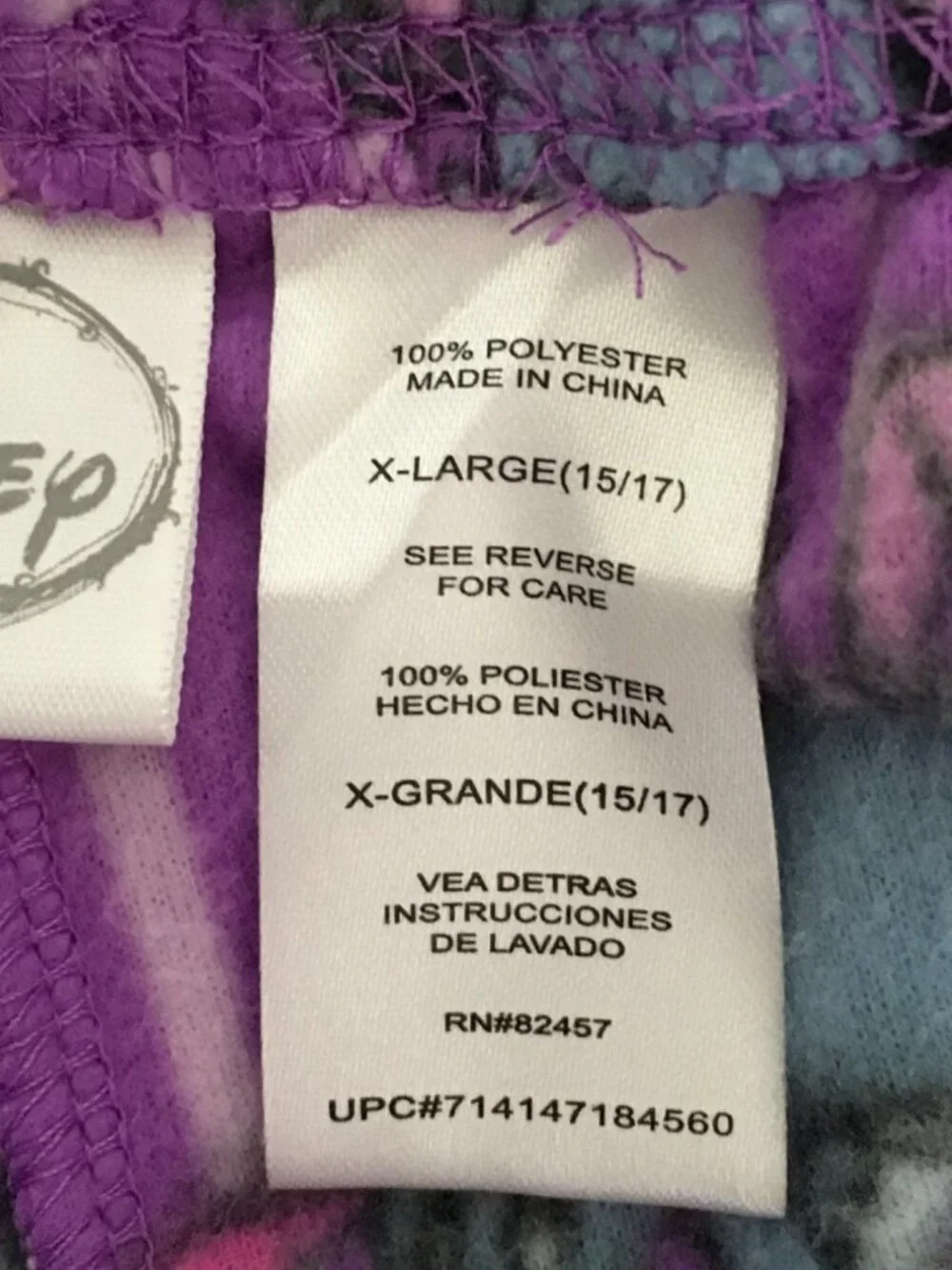 Disney Pajama Bottoms Size XL 2 Shades of Purple Stripe with Blue Eeyore - Picture 5 of 14